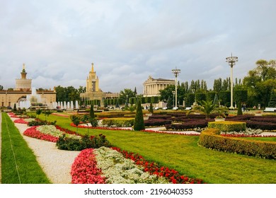 Moscow, Russia - September 03, 2021: Garden Lanscape On Main Alley Of VDNH Park.