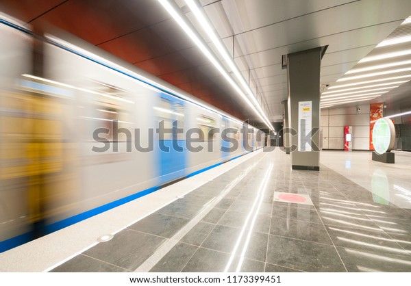 MOSCOW, RUSSIA - SEPTEMBER 05,\
2018: Arriving train on the subway station Michurinskiy\
Prospect