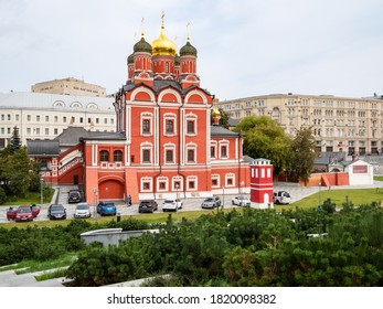 Kitay Gorod Moscow High Res Stock Images Shutterstock