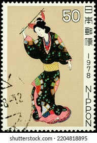 Moscow, Russia - September 14, 2022: Stamp Printed In Japan Shows Portrait Of Dancing Japanese Woman (Hanging Scroll), Series Philatelic Week - Japanese Art, Circa 1978