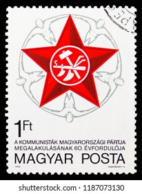 MOSCOW, RUSSIA - SEPTEMBER 15, 2018: A Stamp Printed In Hungary Devoted To 60th Anniversary Of Hungarian Communist Party, Anniversary Serie, Circa 1978