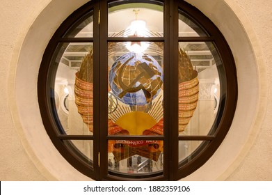 Moscow, Russia - September 15, 2020: Coat Of Arms Of The USSR In The Central Hall Of The Building Of The Northern River Station, Moscow, Russian Federation, September 15, 202