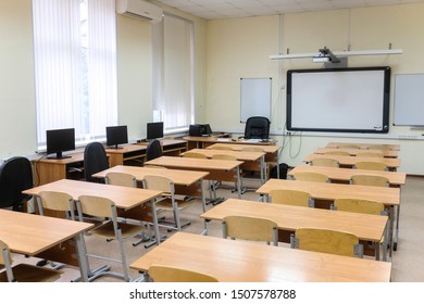 Moscow, Russia - September, 18, 2019: Interior Of An Empty School Classroom In Moscow Secondary School