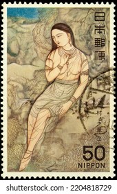 Moscow, Russia - September 18, 2022: Stamp Printed In Japan Shows Painting Of Sitting Japanese Woman, Nude, By Kagaku Murakami (1888-1939), Series Modern Japanese Art, Circa 1979