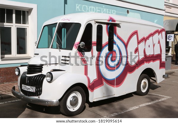 MOSCOW, RUSSIA - SEPTEMBER 19, 2020: Automobile,\
bus in Moscow city, Russia. Unusual tuning vintage car. Customized\
art car. Art car. Retro transport. Oldtimer. Vintage. Festival\
\