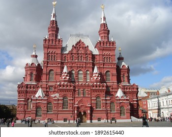 MOSCOW, RUSSIA - September 2009: The State Historical Museum Is The Largest National Historical Museum In Russia. The Building On Moscow's Red Square Was Built In The 19th Century.