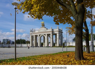 Moscow, Russia - September, 2021: Arch of the main entrance of VDNKh on a sunny autumn day