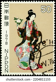 Moscow, Russia - September 21, 2022: Stamp Printed In Japan Shows Painting Seated Woman With Flower (Hanging Scroll), Series Philatelic Week - Japanese Art, Circa 1978