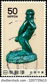 Moscow, Russia - September 24, 2022: Stamp Printed In Japan Shows Sculpture Woman By Japanese Sculptor Morie Ogiwara (1879-1910), Series Modern Japanese Art, Circa 1980