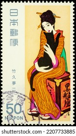 Moscow, Russia - September 24, 2022: Stamp Printed In Japan Shows Painting Woman Of The Kurofune-ya, By Yumeji Takehisa (1884-1934), Series Modern Japanese Art, Circa 1980