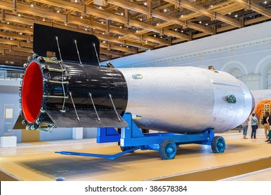 Nuclear weapon Images, Stock Photos & Vectors | Shutterstock