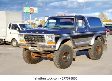 MOSCOW, RUSSIA - SEPTEMBER 29, 2012: Blue Ford Bronco Ranger Vintage Showcar At The City Street.