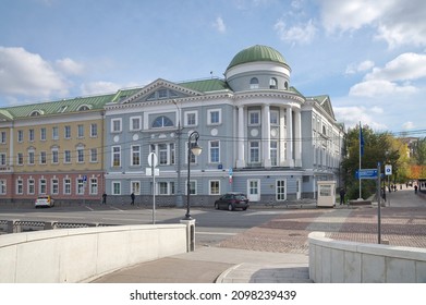 Moscow, Russia - September 29, 2021: Representation Of The European Union (EU Building) On Kadashevskaya Embankment, 14