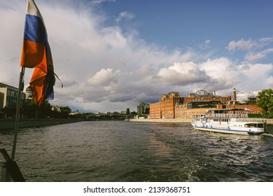 Moscow. RUSSIA: September 4, 2021: Building Of Confectionary Factory 