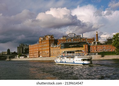 Moscow. RUSSIA: September 4, 2021: Building Of Confectionary Factory 