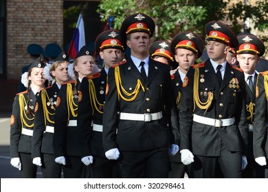 MOSCOW, RUSSIA - SEPTEMBER 6, 2014:The Students Of The Moscow Cadet Corps Of The Police. Cadet Corps - Initial Military Training School With The Full Board To Prepare Youth For A Military Career. 