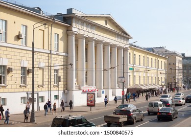 MOSCOW, RUSSIA - SEPTEMBER 9, 2019: Building Of Russian Medical Academy Of Continuing Professional Education On Barrikadnaya Street. Academy Was Organized In 1930.