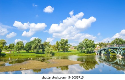 Moscow, Russia, Tsaritsyno Park View