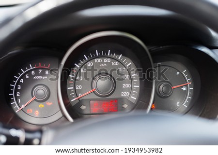 Moscow, Russia-25.09.2020: dashboard of the KIA RIO car, close-up
