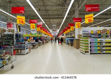 Moscow, Russia-April 24.2016. The interior of a large store network Auchan