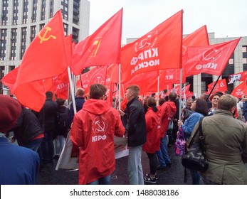 MOSCOW, RUSSIA,AUGUST ,17.2019: Protest Of The Communist Opposition On Sakharov Avenue