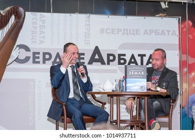 Moscow, Russia-January 16, 2018: Space Pilot, Hero Of The Russian Federation Sergey Ryazansky. The Presentation Of The Photobook 