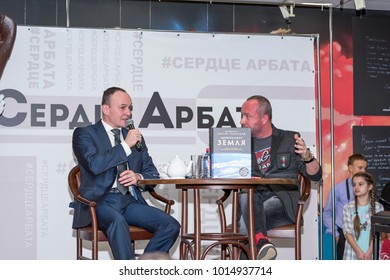 Moscow, Russia-January 16, 2018: Space Pilot, Hero Of The Russian Federation Sergey Ryazansky. The Presentation Of The Photobook 