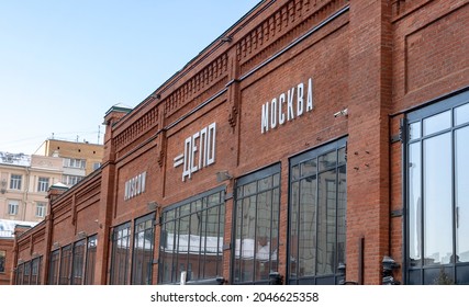 MOSCOW, RUSSIA-MARCH 07, 2021: Food DEPOT In Moscow, Trendy Restaurants In One Place, A Large Selection Of Restaurants