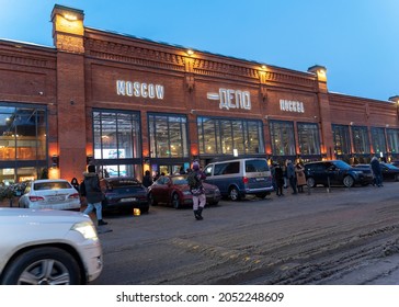 MOSCOW, RUSSIA-MARCH 07, 2021: Food DEPOT In Moscow, Trendy Restaurants In One Place, A Large Selection Of Restaurants