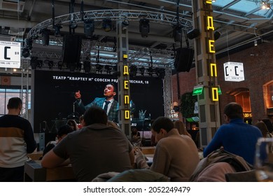 MOSCOW, RUSSIA-MARCH 07, 2021: Food DEPOT In Moscow, Trendy Restaurants In One Place, A Large Selection Of Restaurants