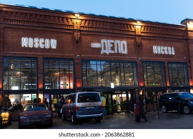 MOSCOW, RUSSIA-MARCH 07, 2021: Food DEPOT In Moscow, Trendy Restaurants In One Place, A Large Selection Of Restaurants