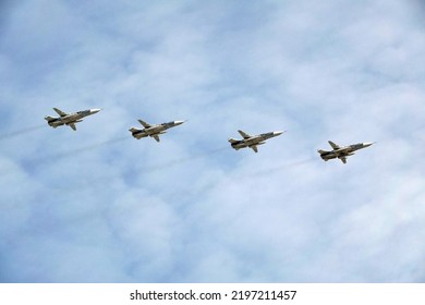 MOSCOW, RUSSIA-MAY 7, 2022:Upgraded Front-line Bombers With A Variable Sweep Wing Su-24MR Over Moscow's Red Square During The Dress Rehearsal Of The Victory Air Parade