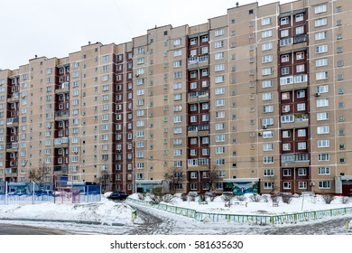 MOSCOW, RUSSIAN FEDERATION - CIRCA DECEMBER, 2016: View Of The House Of The 1990s In The Evening.