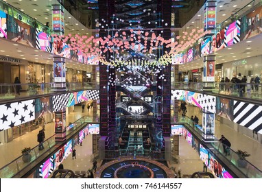 Moscow, Russian Federation - March 19, 2017: Futuristic design of the atrium in the shopping center Evropeisky