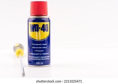 Moscow, Russia-September 16, 2022: Multifunctional Lubricant WD 40