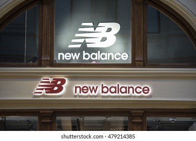 new balance company