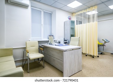 Clinic Interior Images Stock Photos Vectors Shutterstock
