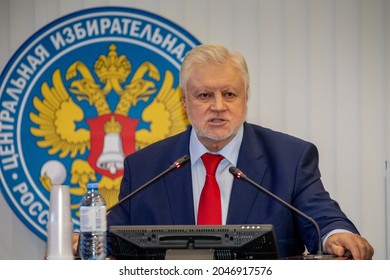 MOSCOW - SEPTEMBER 24, 2021: Meeting Of The Central Election Commission Of The Russian Federation On Summing Up The Election Results