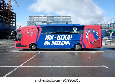 Moscow - September 4, 2021. Branded Bus Of CSKA Hockey Team. Sunny Autumn View.