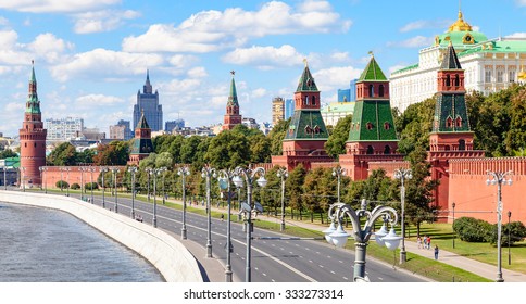 Moscow Skyline - Panoramic View Of The Kremlin Embankment Of Moskva River, Kremlin Walls And Towers In Moscow, Russia In Summer Day