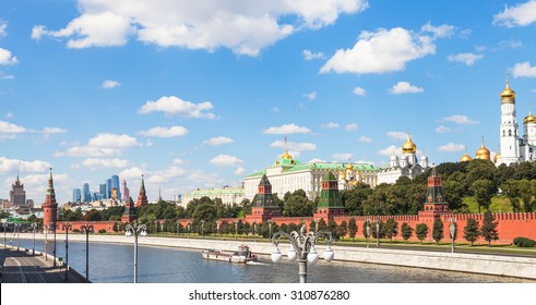 Moscow Skyline - View Of Kremlin Embankment From Moskva River In Sunny Summer Day