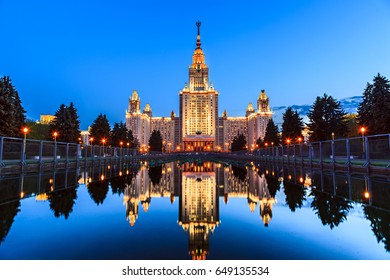 Moscow State University at night - Shutterstock ID 649135534