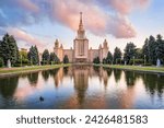 Moscow State University and tall spruce trees, Vorobyovy Gory observation deck, Moscow
