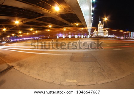 Similar – Image, Stock Photo (Land)runway Train station