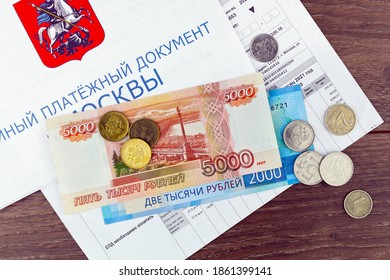 Moscow Utility Bills Of 2021: New, More Expensive Rates For Utility In New Year. Inscription On The Utility Bill In Russian 