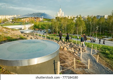 Moscow Zaryadye Park In Autumn, Russia