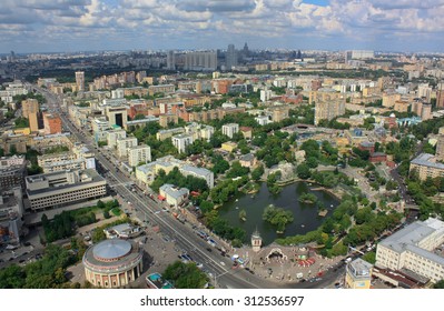 Moscow Zoo From Rooftop