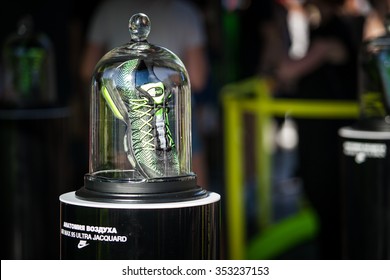 MOSCOW-8 AUGUST,2015:Nike Air Max Collector Item Shoes On Exposition.Airmax 95 Ultra Jacquard Nike Sport Shoes Model On Stand Exposed At Summer Youth Fashion Festival.Rare Collector Nike Sneaker Model