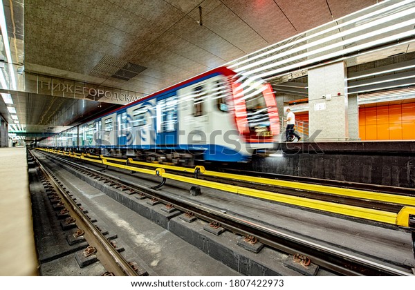 MOSCOW/RUSSIA- July 21 2020 new high-tech\
underground station in the Moscow\
Metro