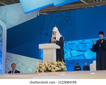 Moscow-Russia-06.06.2018: Kirill, Patriarch Of Moscow And All Russia.